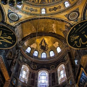 Η Αγία Σοφία και οι πραγματικές βλέψεις του Erdogan