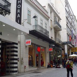 Τελικά, πότε θα ανοίξει το λιανεμπόριο