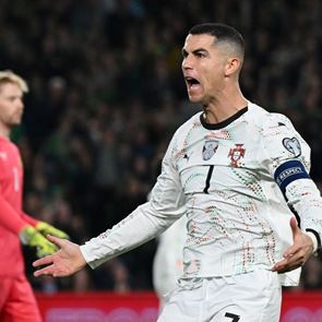 Ακόμα ένα ορόσημο για τον Cristiano Ronaldo