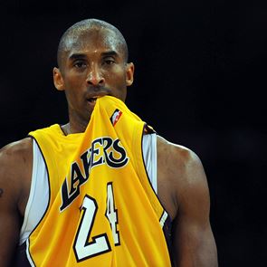 Ο κώδικας του Kobe Bryant