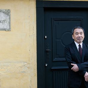 Από ό,τι φαίνεται, ο Haruki Murakami διαθέτει μία εξαιρετική συλλογή δίσκων