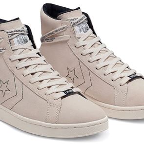 Pro Leathers, τα πιο κομψά sneakers της <em>Converse</em> για αυτή τη χρονιά