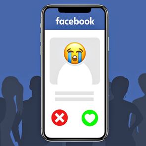 Το dating service του Facebook είναι γεγονός