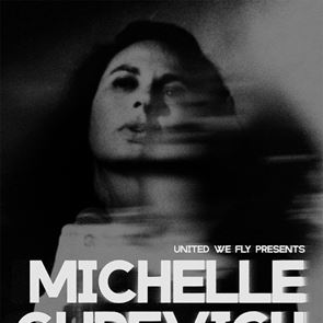 Η συναυλία της Michelle Gurevich αναβάλλεται για το Νοέμβριο