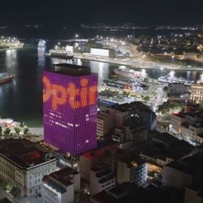 Στις Αττικές Εκδόσεις η διαφημιστική εκμετάλλευση των όψεων του πύργου Πειραιά