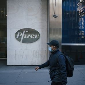 H Pfizer μειώνει τις παραδόσεις του &lt;em>εμβολίου&lt;/em> για τον κορονοϊό στην Ευρώπη