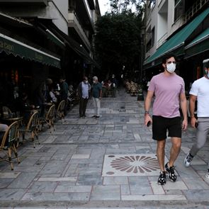 &lt;em>Κορονοϊός&lt;/em>: 2.322 νέα κρούσματα