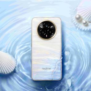 Αυτό είναι το πρώτο κινητό που αλλάζει χρώμα ανάλογα με την θερμοκρασία