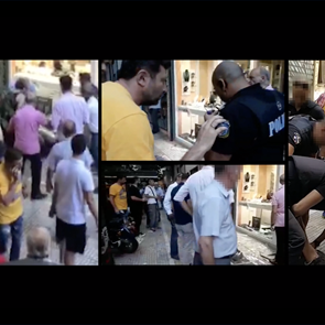 3 πολύκροτες υποθέσεις παραβίασης ανθρωπίνων δικαιωμάτων στο 7ο SIFF