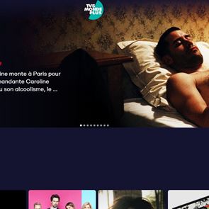 Το TV5 Monde έφτιαξε το δικό του Netflix