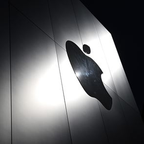 Τι περιμένουμε από το One More Thing event της Apple