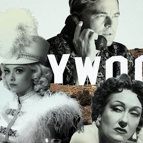 To Χόλιγουντ πάντα θα αγαπά τις ταινίες για το Χόλιγουντ