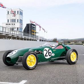 Τώρα μπορείς αν θέλεις, να αγοράσεις την πρώτη Lotus Formula 1