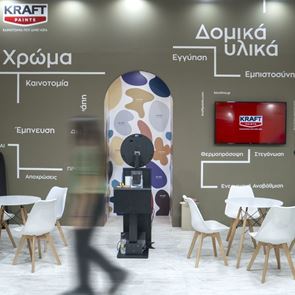 Επιτυχημένη παρουσία για την KRAFT Paints &amp; BIOCLIMA στην Έκθεση Οικοδομή 2025