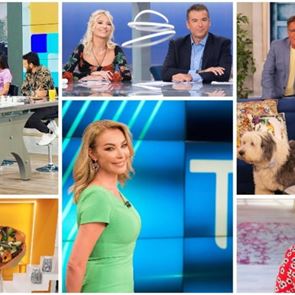 Τα 20 κορυφαία προγράμματα της ελληνικής TV για το 2021