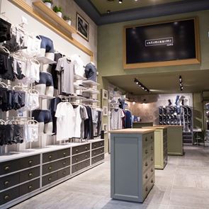 Η πράσινη πρωτοβουλία της Intimissimi και της Intimissimi Uomo