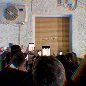 Το έγκλημα του αιώνα και η Ελλάδα του Μεσαίωνα