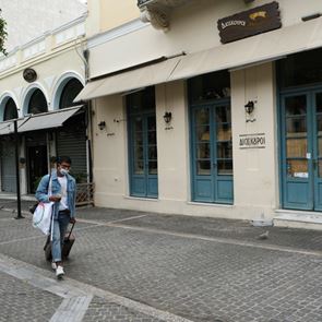 Κορονοϊός: 1.955 νέα κρούσματα σήμερα