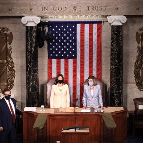 Η Kamala Harris έγραψε πάλι ιστορία στο αμερικανικό κογκρέσο