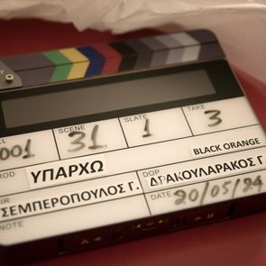 Για ποιον πασίγνωστο τραγουδιστή γράφτηκε το &#39;Υπάρχω&#39; που τραγούδησε τελικά ο Στέλιος Καζαντζίδης