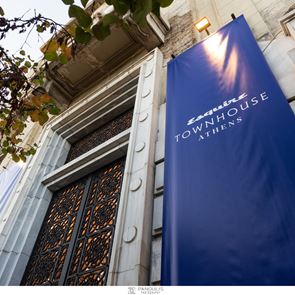 Esquire Townhouse Athens: Όλοι ήταν στο event της χρονιάς (εικόνες