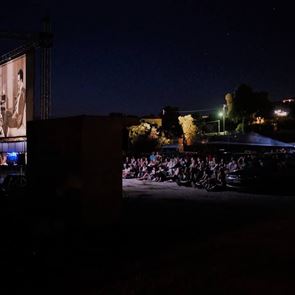 Όλη η Σύρος ένα μεγάλο θερινό σινεμά