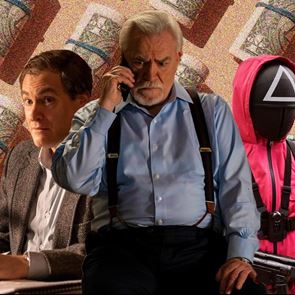 Σκοτεινός καπιταλισμός, το απόλυτο τηλεοπτικό trend του 2021