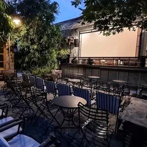 Δωρεάν θερινό σινεμά για όλο τον Σεπτέμβριο σε ένα απροσδόκητο σημείο