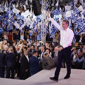 Όσα φέρνει η ευρεία επικράτηση της ΝΔ επί του ΣΥΡΙΖΑ