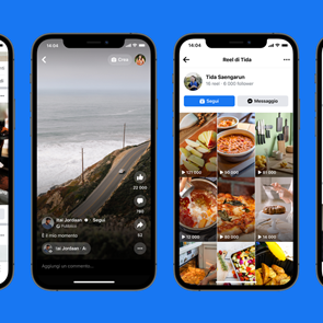 Τι ακριβώς είναι τα Facebook Reels