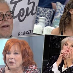 Νιώθεις κι εσύ ντροπή για όσα βλέπεις στην ελληνική τηλεόραση