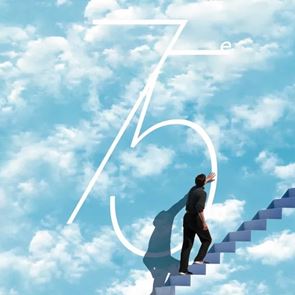 O Jim Carrey &#39;ανεβαίνει τα σκαλιά&#39; του Φεστιβάλ Καννών