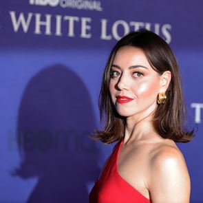 Aubrey Plaza, ο &#39;κρυμμένος&#39; θησαυρός του Χόλιγουντ