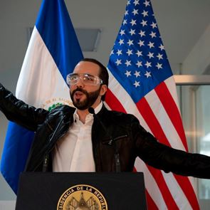 Τι ακριβώς συμβαίνει στο Ελ Σαλβαδόρ