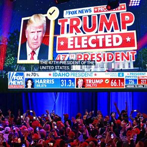 O Donald Trump είναι ο νέος Πρόεδρος των ΗΠΑ-οι πρώτες δηλώσεις