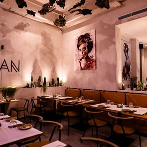 Το Mayan ανοίγει την κουζίνα του για τους φίλους