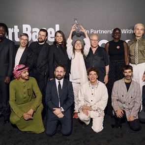 Η Meriem Bennani κερδίζει το Boss Awards για εξαίρετη προσφορά στα Art Basel Awards Miami Beach