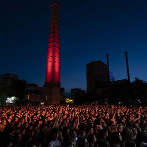 Ένας χορταστικός Σεπτέμβριος για την Τεχνόπολη