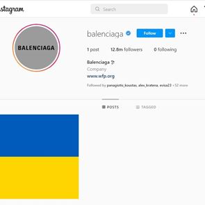 Ο οίκος Balenciaga στο πλευρό της Ουκρανίας μέσω των &lt;em>social&lt;/em> &lt;em>media&lt;/em>