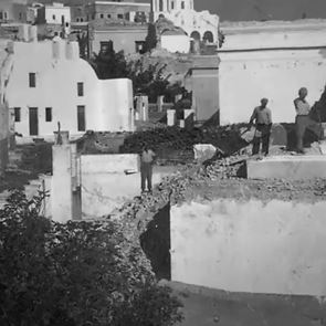 Ο σεισμός του 1956 στην Σαντορίνη: Μία από τις μεγαλύτερες καταστροφές στο Αιγαίο