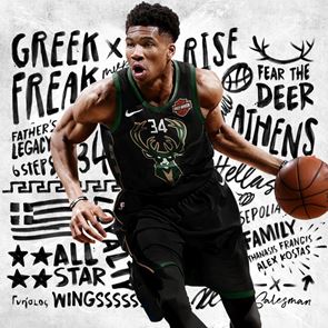 Μερικά από τα καλύτερα αθλητικά &lt;em>video&lt;/em> &lt;em>games&lt;/em>