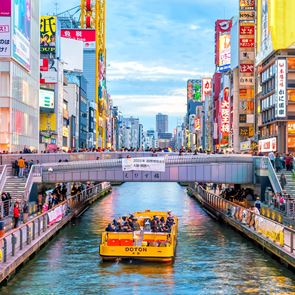 Οι 10 καλύτερες πόλεις για να ζεις εν έτει 2023