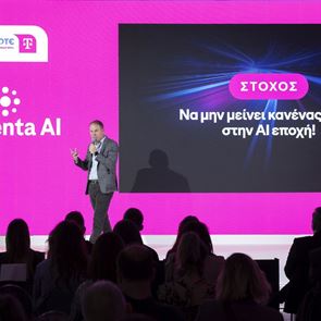 Magenta AI: H τεχνητή νοημοσύνη της COSMOTE TELEKOM έφτασε