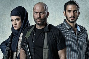 Παραγωγός του Fauda σκοτώθησε στη Λωρίδα της Γάζας