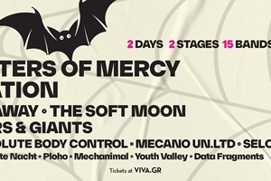 Όλα όσα πρέπει να ξέρεις για το Death Disco Athens Open Air Festival 2023