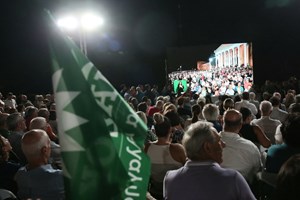 Όλοι οι πρόεδροι του ΠΑΣΟΚ από το 1974 μέχρι σήμερα