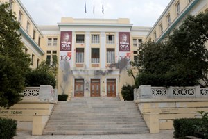 Γιατί ο Μητσοτάκης φέρνει τα μη κρατικά πανεπιστήμια στην Ελλάδα