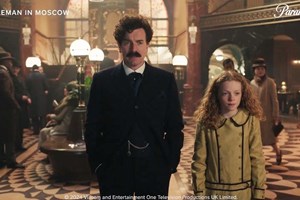 Πρώτο trailer για το The Crow