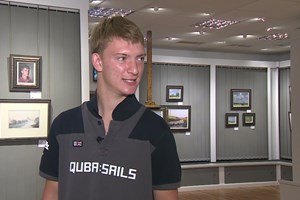 Αν θέλεις να μετράς θαλάσσιους παπαγάλους και να δουλεύεις, αυτή είναι η ευκαιρία σου