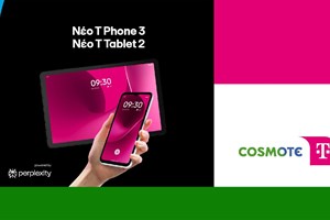 Magenta AI: H τεχνητή νοημοσύνη της COSMOTE TELEKOM έφτασε